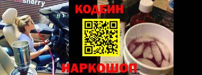 мефедрон мука Заводоуковск