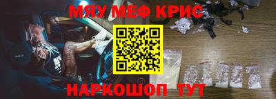 ПСИЛОЦИБИНОВЫЕ ГРИБЫ Заволжье