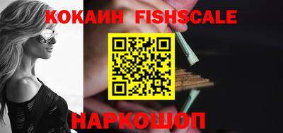 мескалин Жуковский