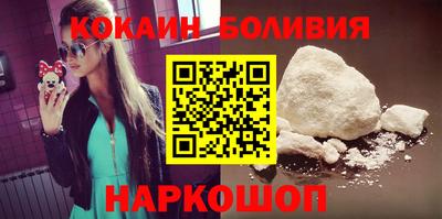 мефедрон мука Заводоуковск