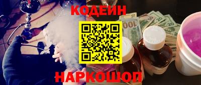 мефедрон мука Заводоуковск