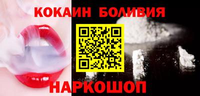 мефедрон мука Заводоуковск