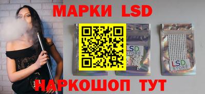 ПСИЛОЦИБИНОВЫЕ ГРИБЫ Заволжье