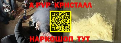 ПСИЛОЦИБИНОВЫЕ ГРИБЫ Заволжье