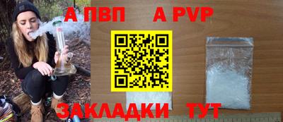 мескалин Жуковский