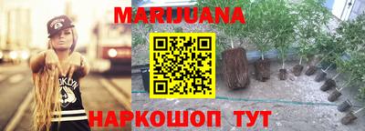 мефедрон мука Заводоуковск