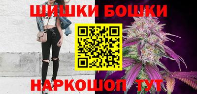 мескалин Жуковский