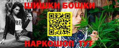мескалин Жуковский