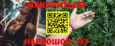мефедрон мука Заводоуковск