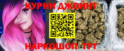 мескалин Жуковский