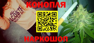 мескалин Жуковский