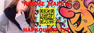 мефедрон мука Заводоуковск