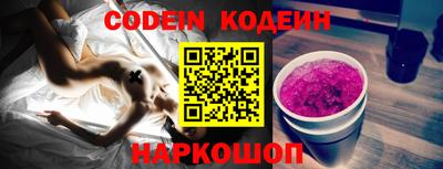 ПСИЛОЦИБИНОВЫЕ ГРИБЫ Заволжье
