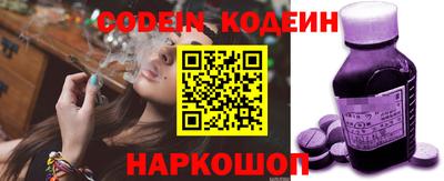 мефедрон мука Заводоуковск
