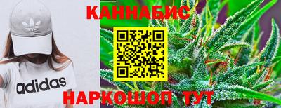 мефедрон мука Заводоуковск