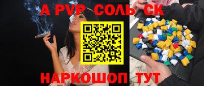 ПСИЛОЦИБИНОВЫЕ ГРИБЫ Заволжье