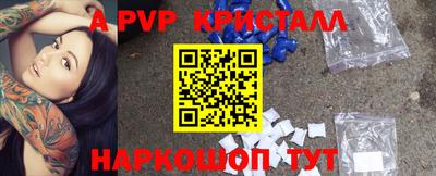 ПСИЛОЦИБИНОВЫЕ ГРИБЫ Заволжье