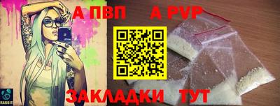 ПСИЛОЦИБИНОВЫЕ ГРИБЫ Заволжье