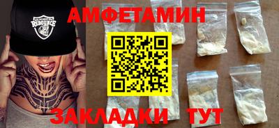 мескалин Жуковский