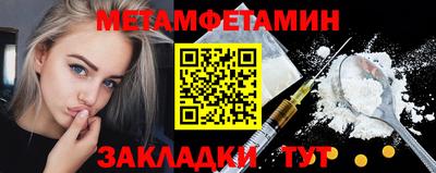 ПСИЛОЦИБИНОВЫЕ ГРИБЫ Заволжье