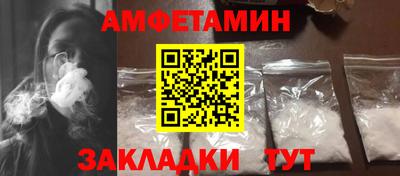 ПСИЛОЦИБИНОВЫЕ ГРИБЫ Заволжье