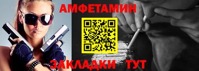 ПСИЛОЦИБИНОВЫЕ ГРИБЫ Заволжье