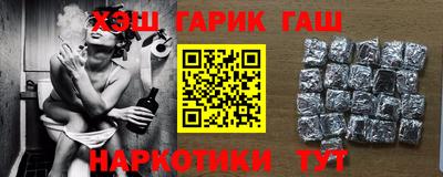 ПСИЛОЦИБИНОВЫЕ ГРИБЫ Заволжье