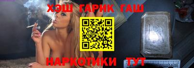мескалин Жуковский