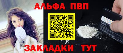 ПСИЛОЦИБИНОВЫЕ ГРИБЫ Заволжье