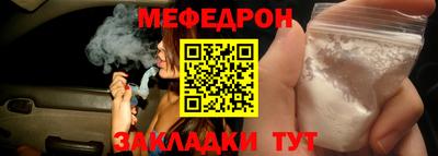 ПСИЛОЦИБИНОВЫЕ ГРИБЫ Заволжье