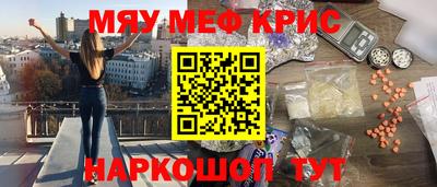 ПСИЛОЦИБИНОВЫЕ ГРИБЫ Заволжье
